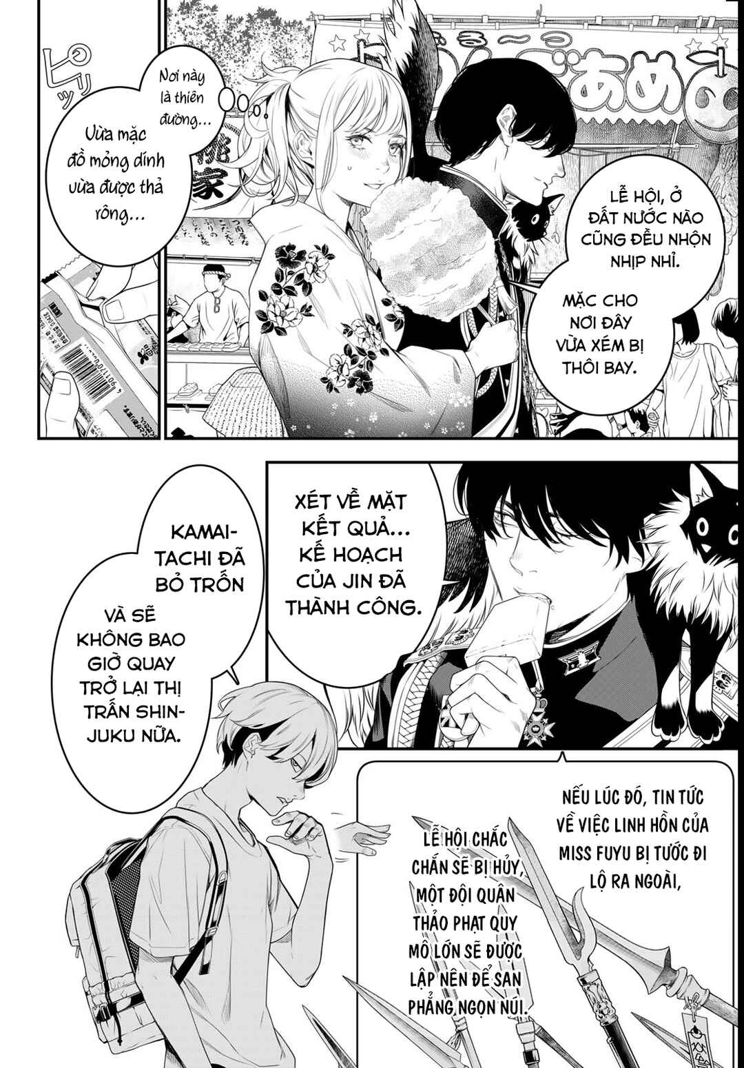 Chapter 19 - Page 4