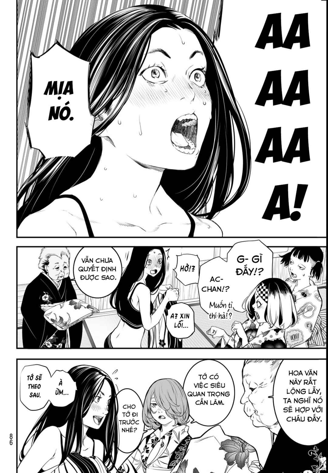 Chapter 19 - Page 6