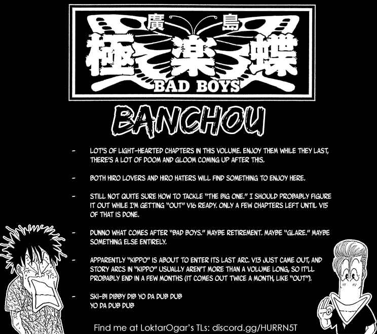 Chapter 96 - Page 1