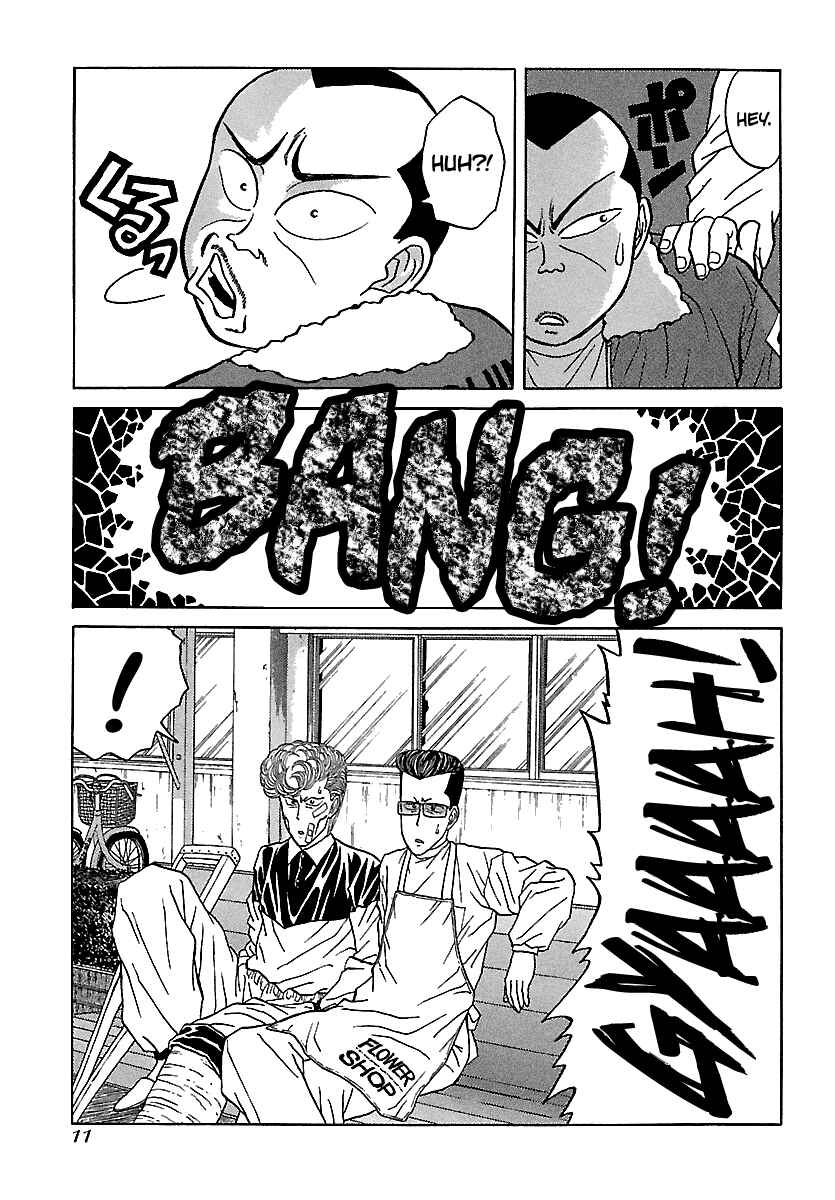 Chapter 96 - Page 11