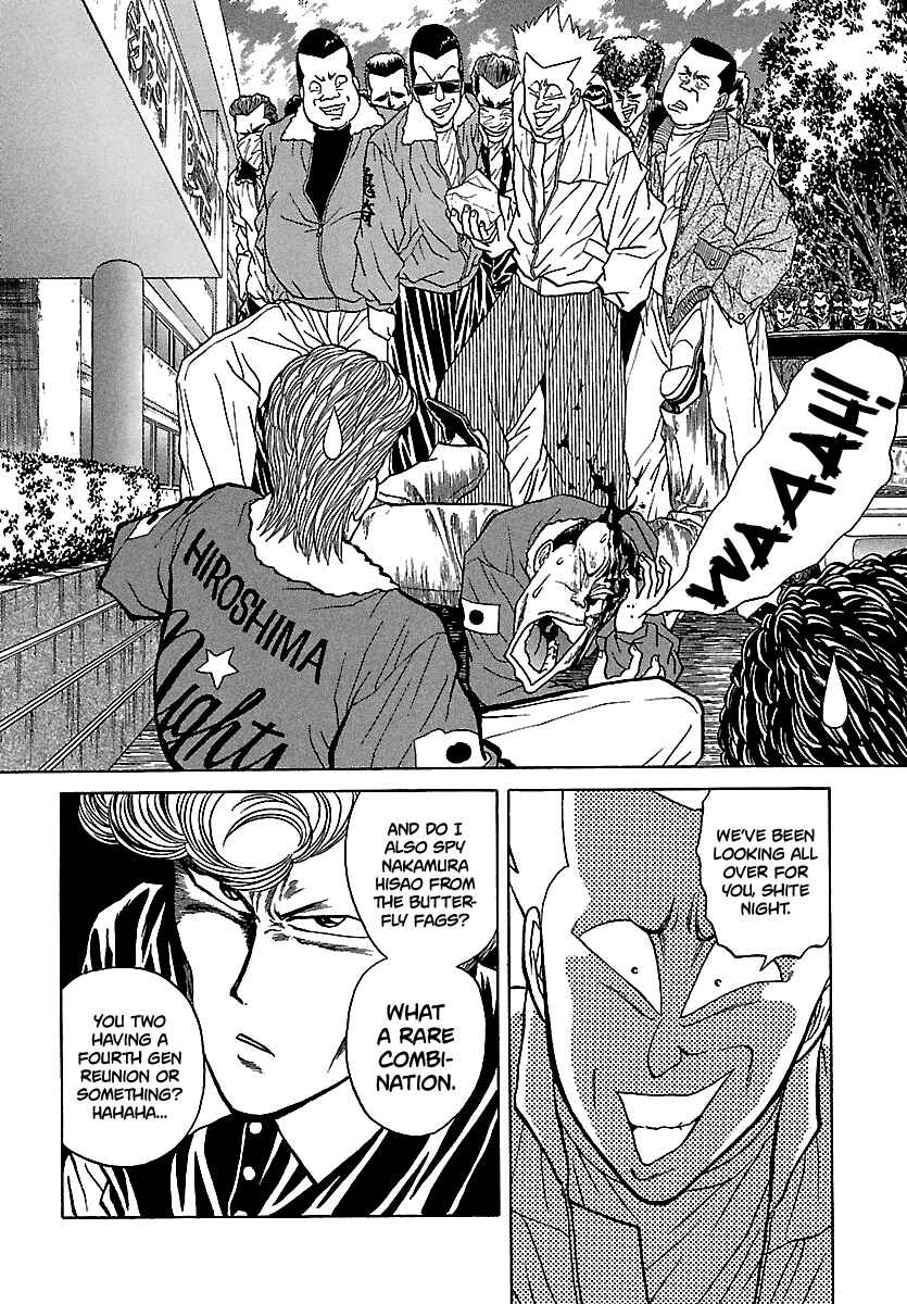 Chapter 96 - Page 12