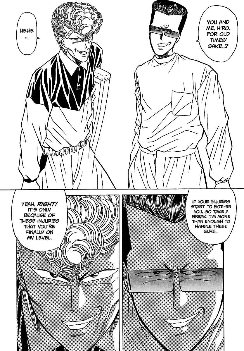 Chapter 96 - Page 14