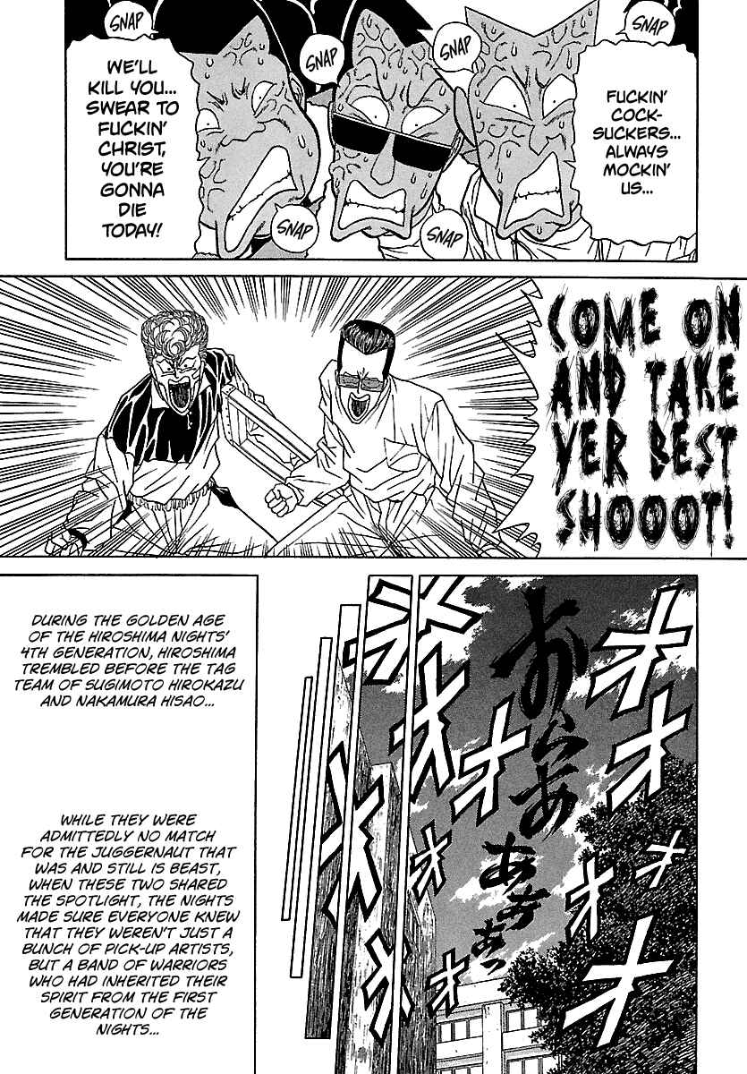 Chapter 96 - Page 15