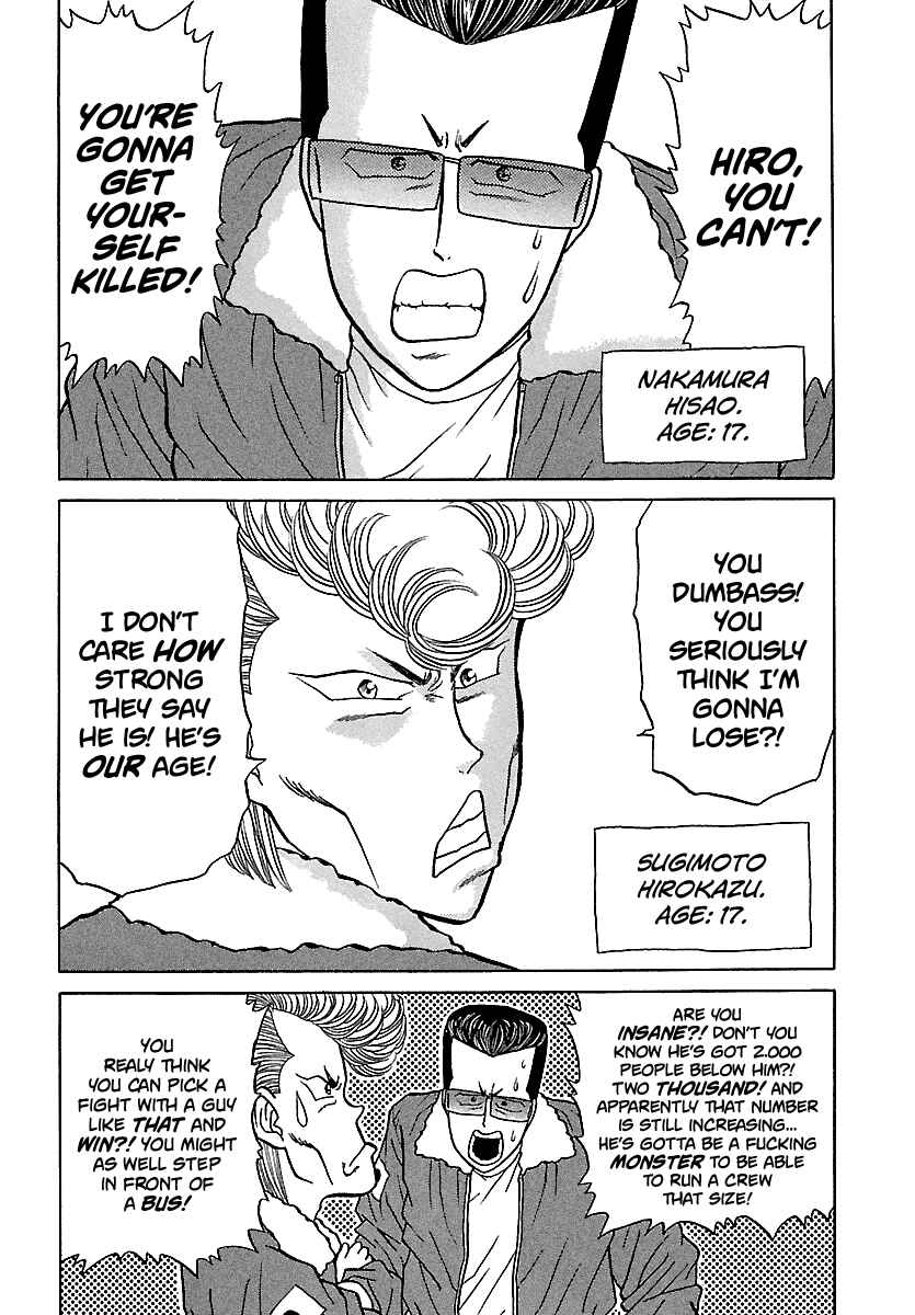 Chapter 96 - Page 16