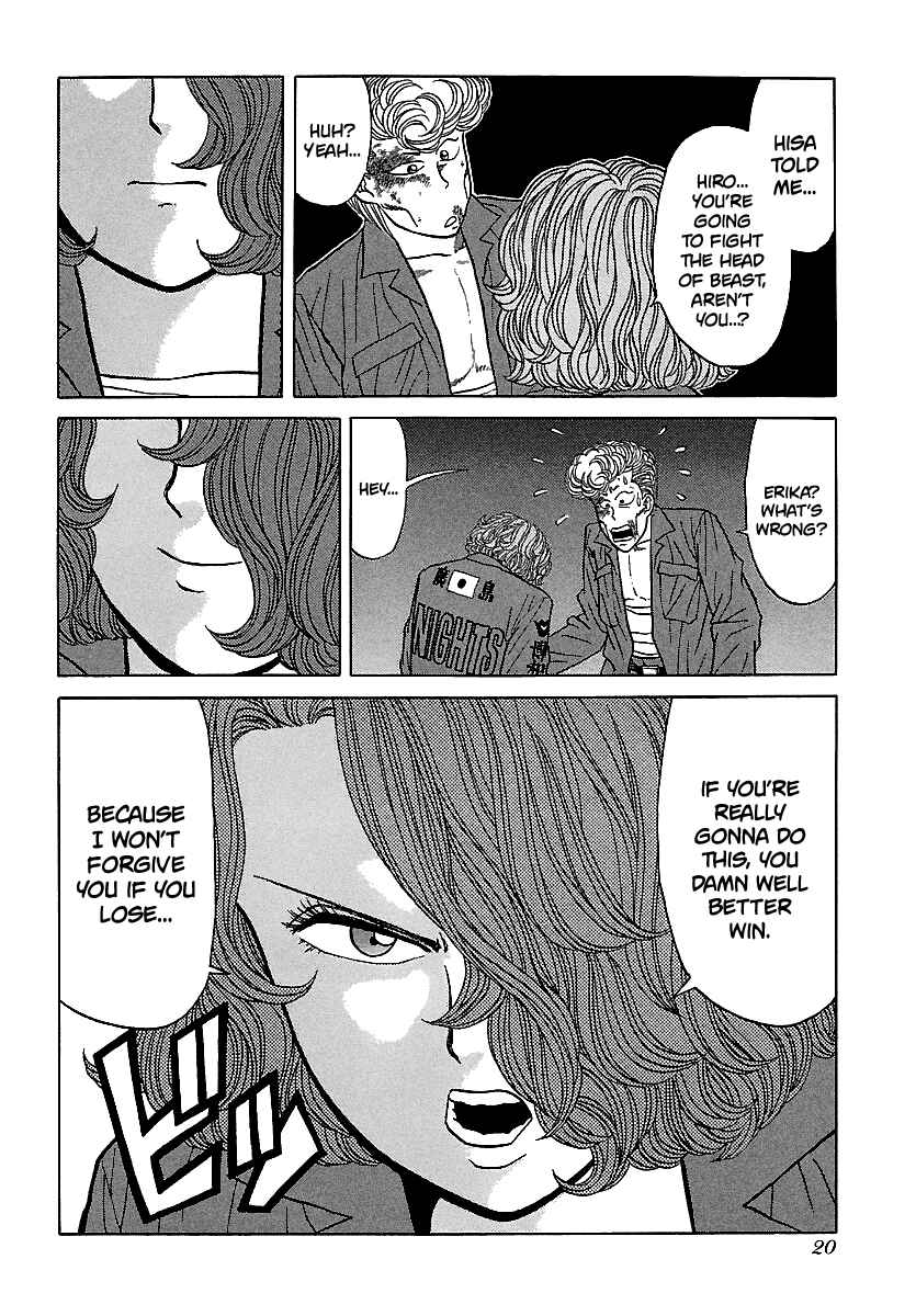 Chapter 96 - Page 20