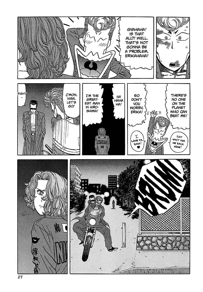 Chapter 96 - Page 21