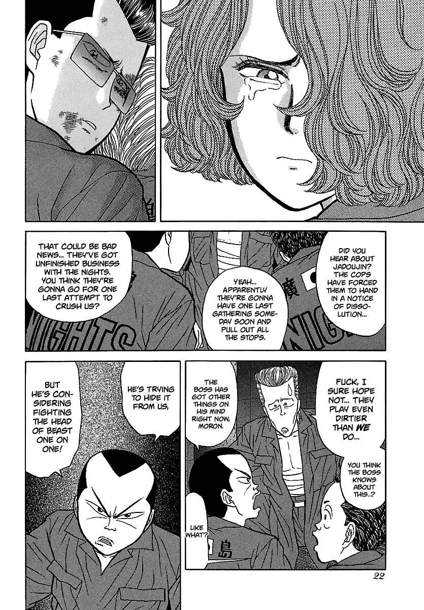 Chapter 96 - Page 22