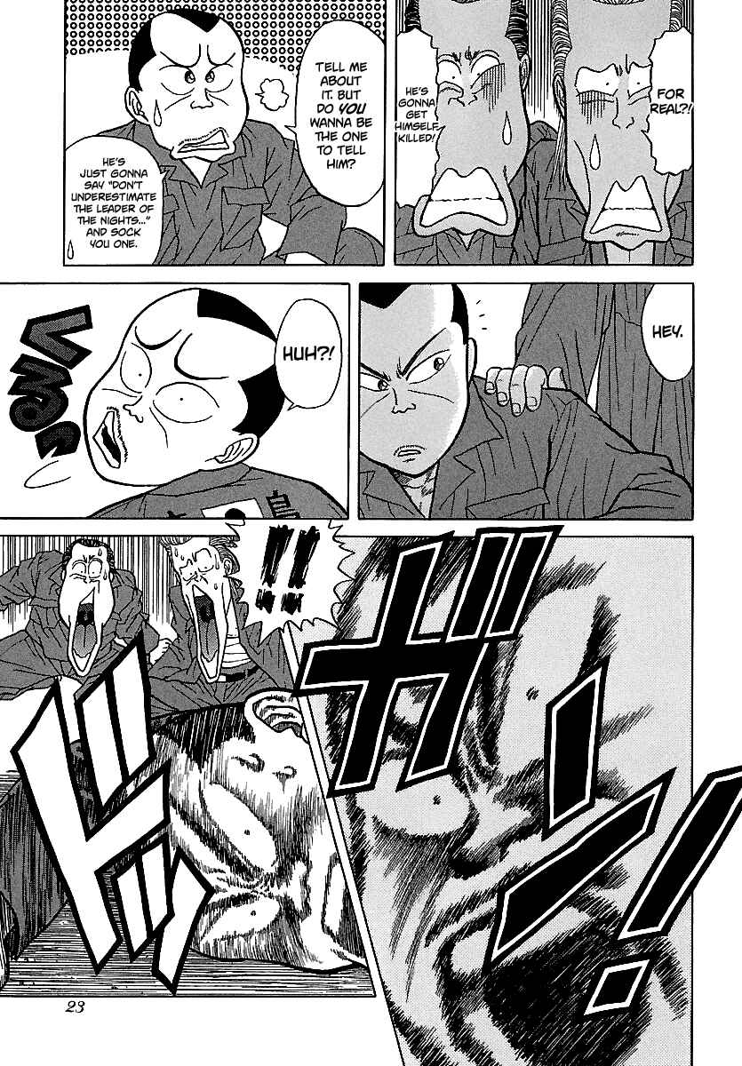 Chapter 96 - Page 23