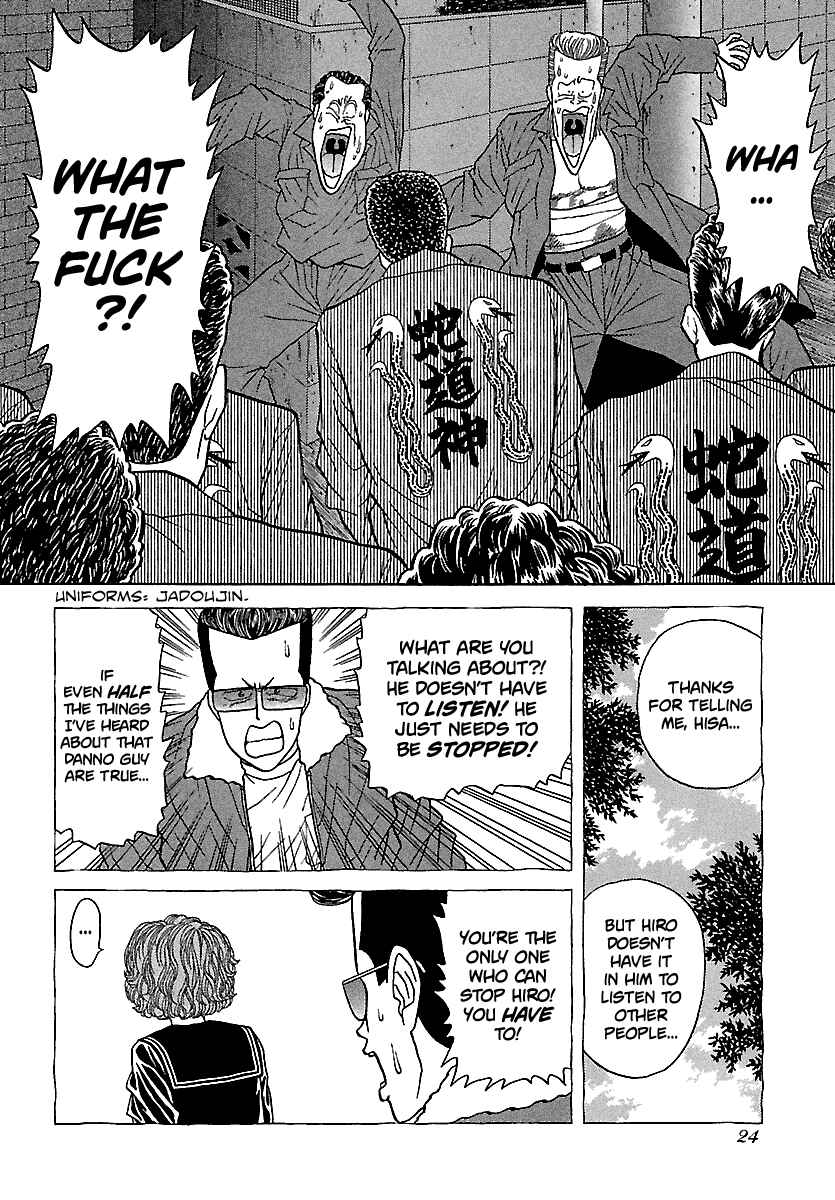 Chapter 96 - Page 24