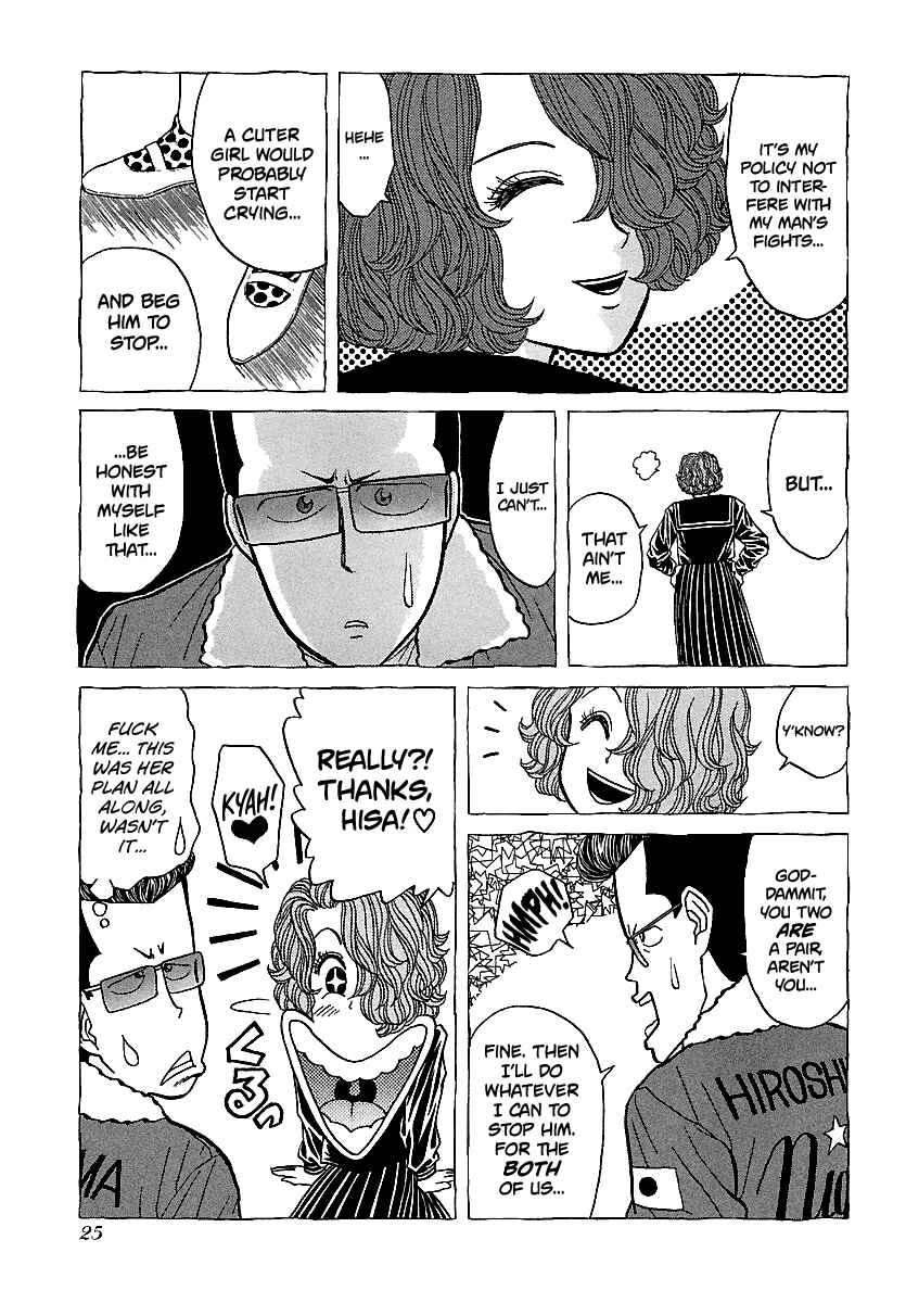 Chapter 96 - Page 25