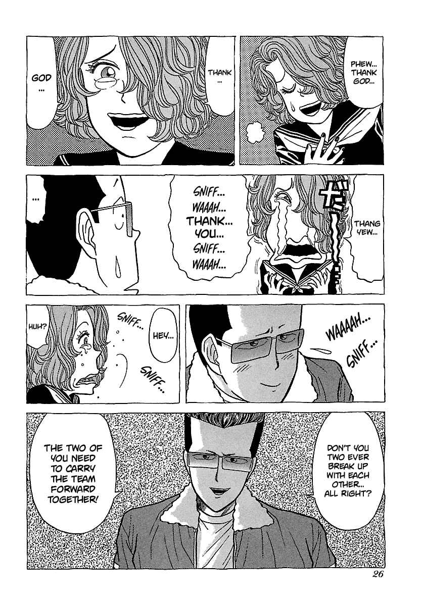 Chapter 96 - Page 26