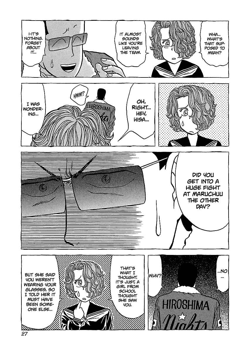 Chapter 96 - Page 27