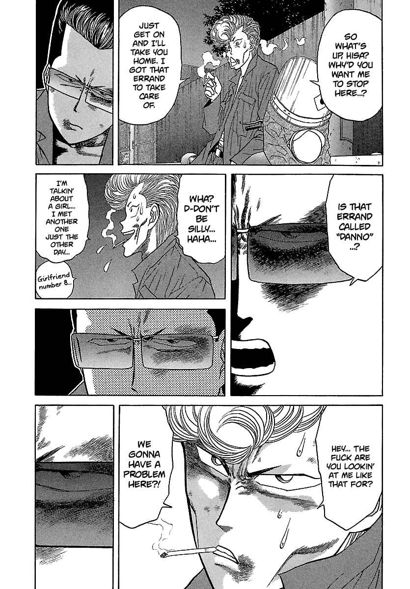 Chapter 96 - Page 29
