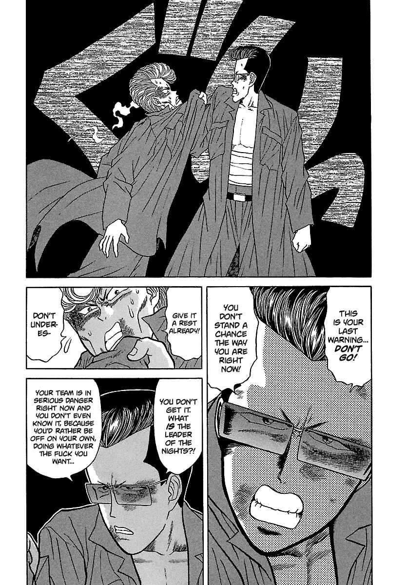 Chapter 96 - Page 30