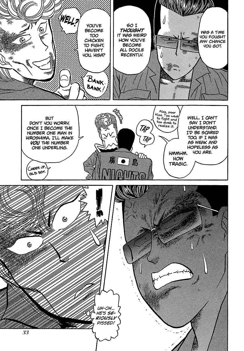 Chapter 96 - Page 33