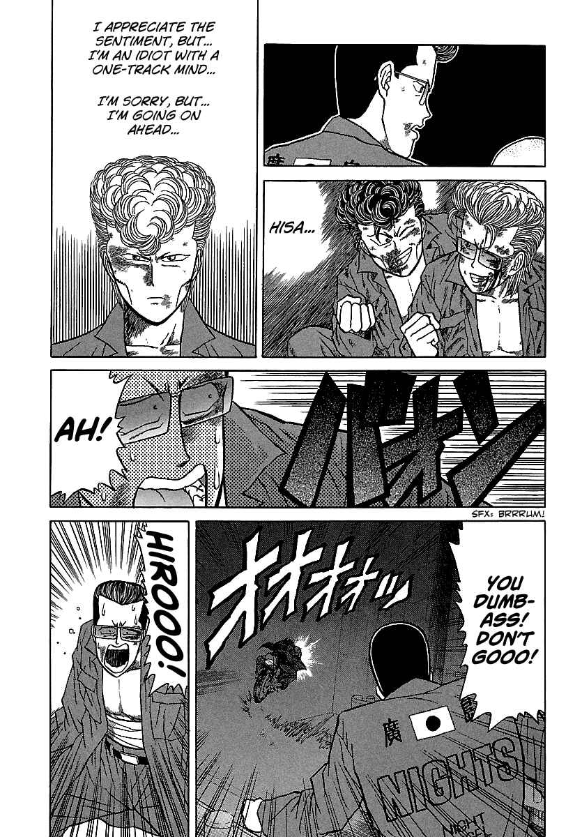 Chapter 96 - Page 37