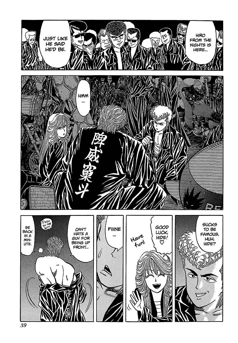 Chapter 96 - Page 39