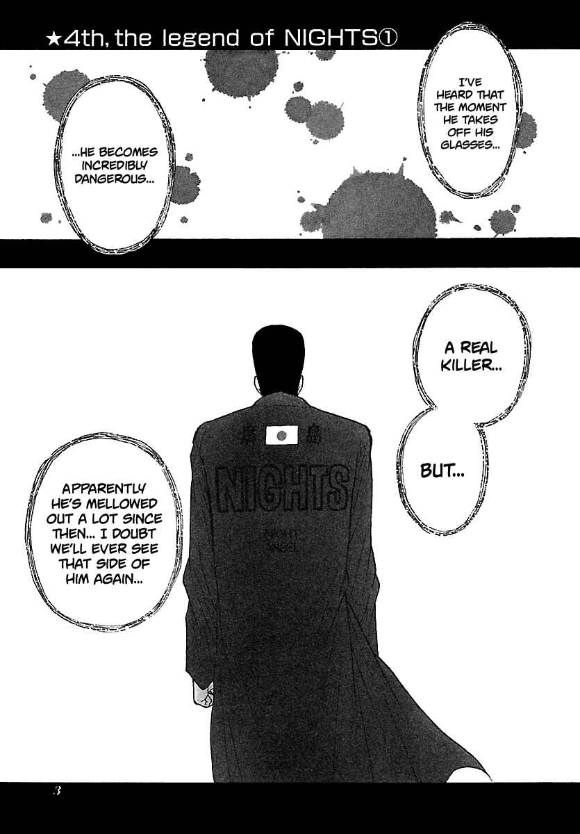 Chapter 96 - Page 4