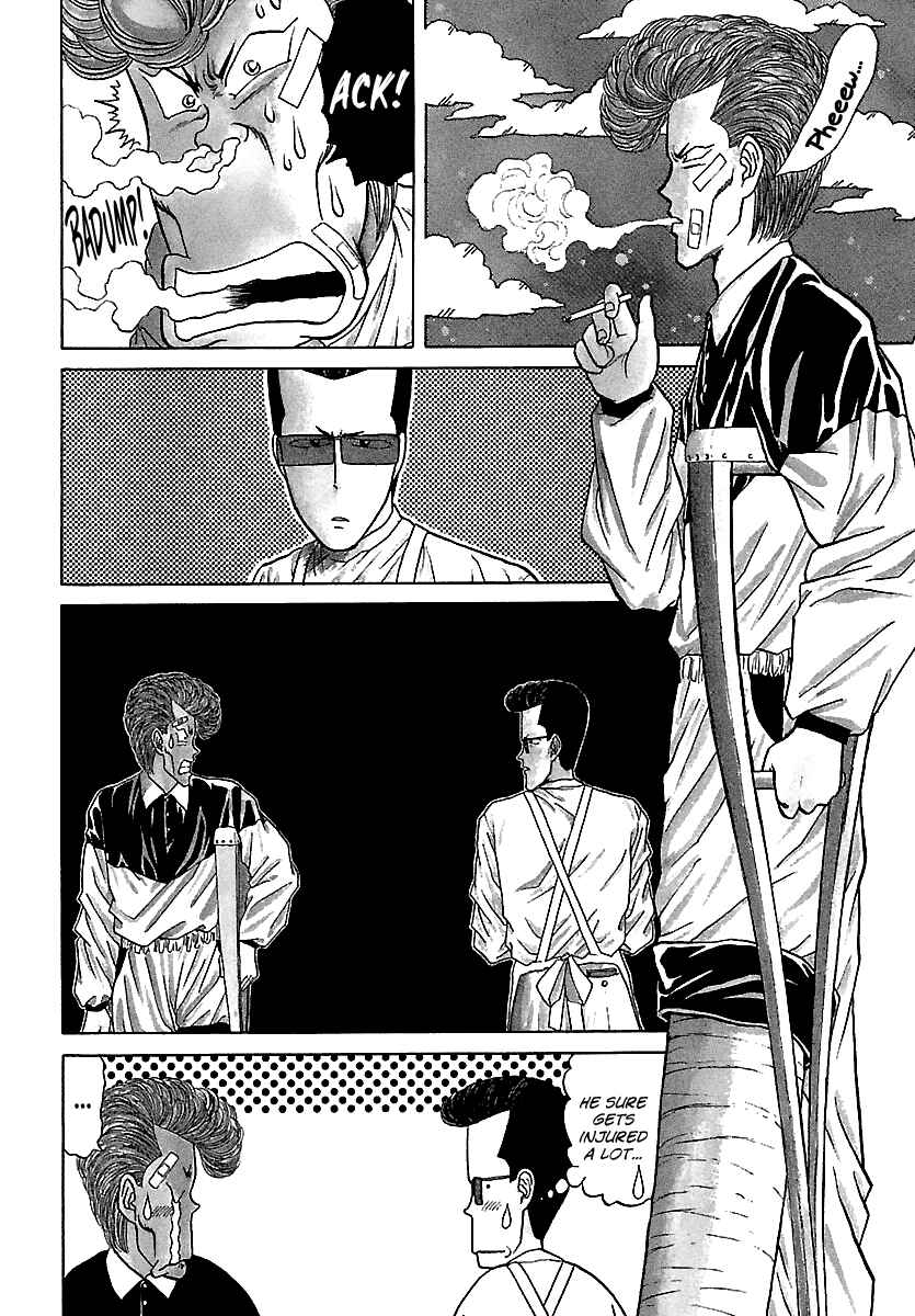 Chapter 96 - Page 8