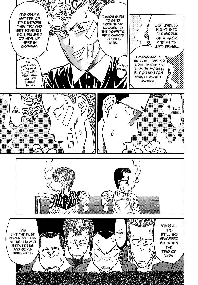 Chapter 96 - Page 9