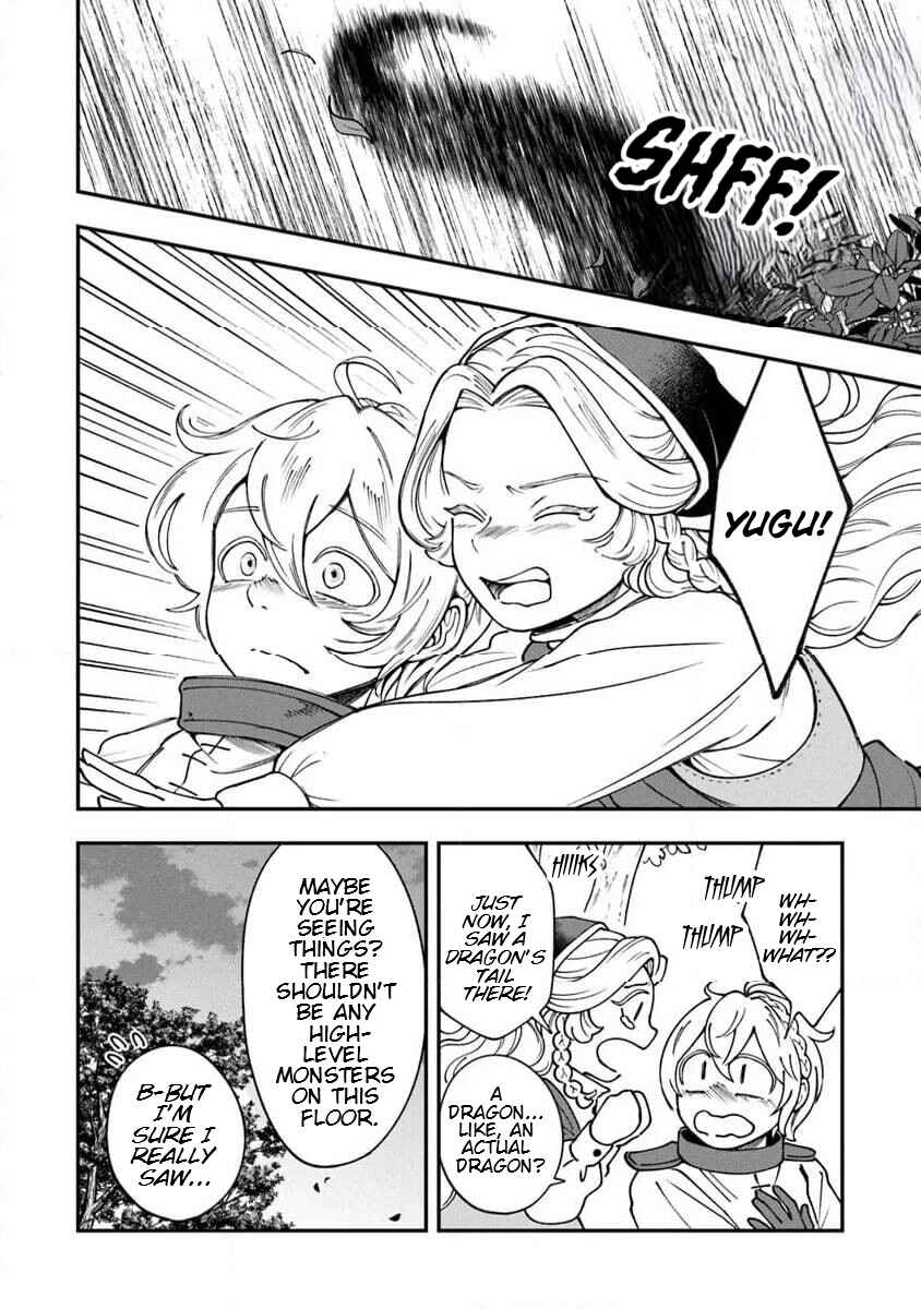 Chapter 2 - Page 12
