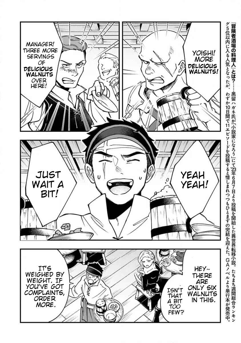 Chapter 2 - Page 2