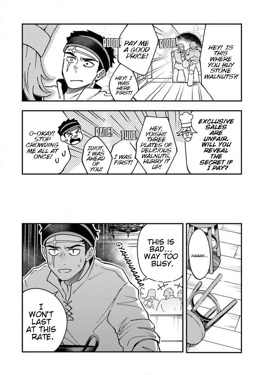 Chapter 2 - Page 4