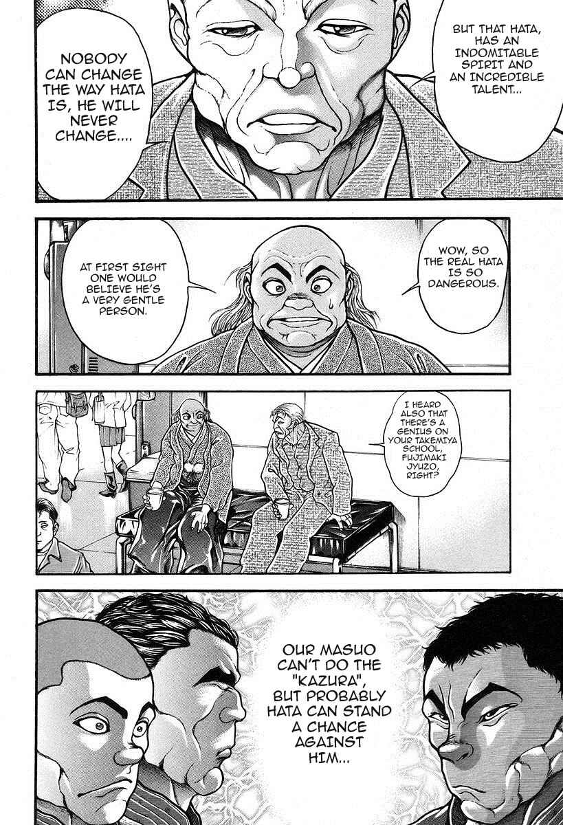 Chapter 189 - Page 14