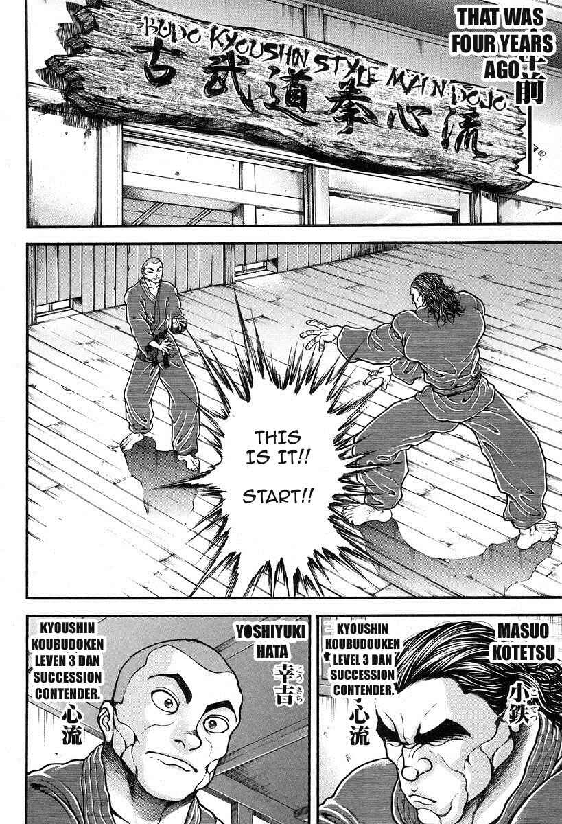 Chapter 189 - Page 2