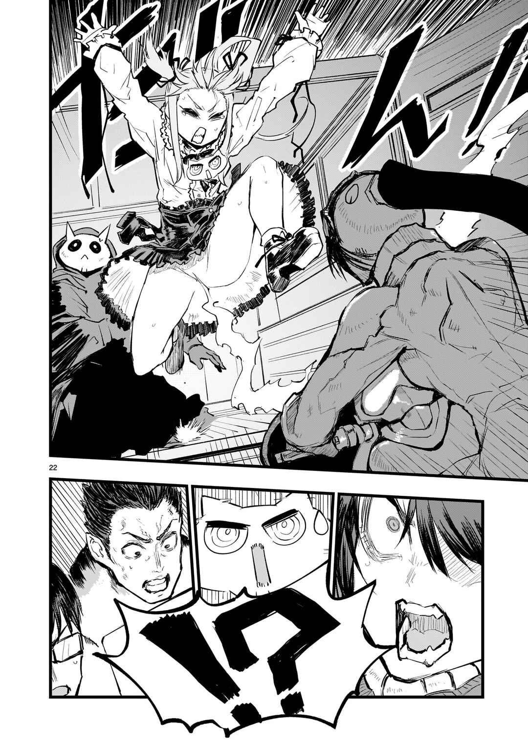 Chapter 4 - Page 21