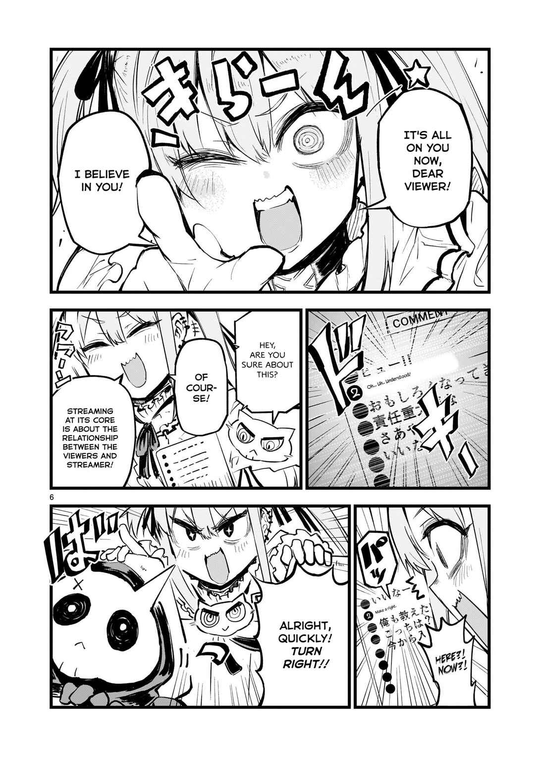 Chapter 4 - Page 5