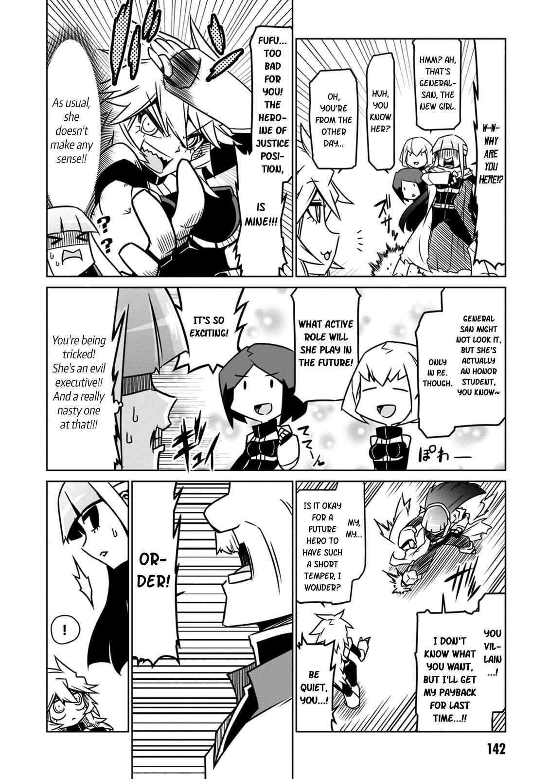 Chapter 33 - Page 2