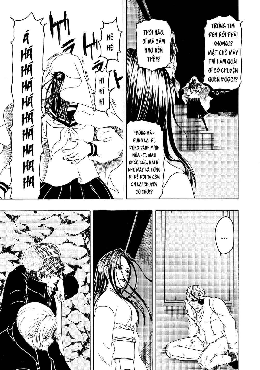 Chapter 82 - Page 12