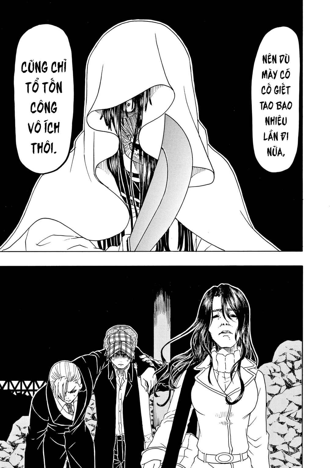 Chapter 82 - Page 14