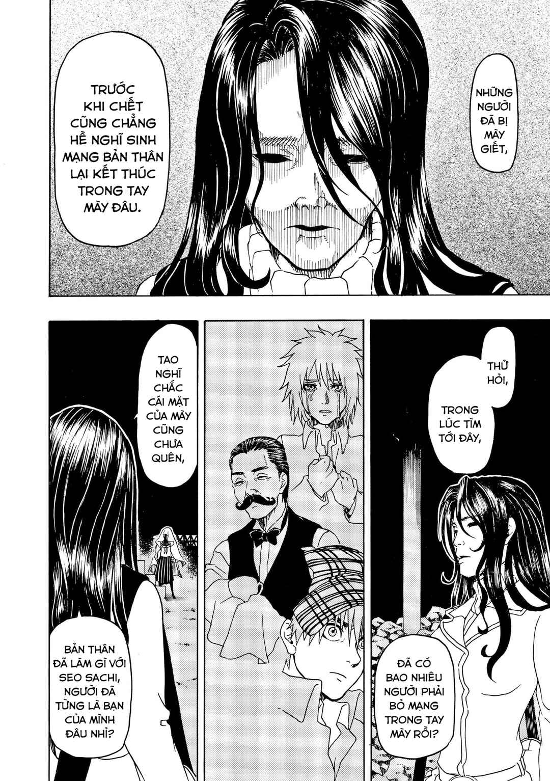 Chapter 82 - Page 15