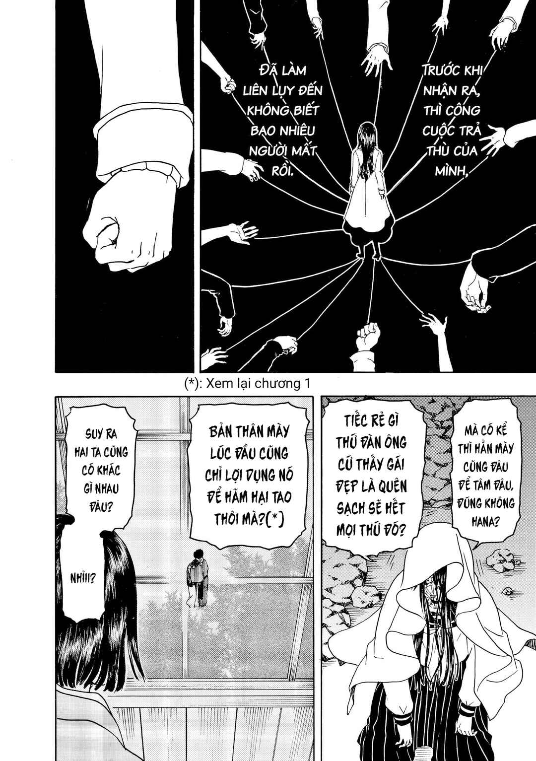 Chapter 82 - Page 20