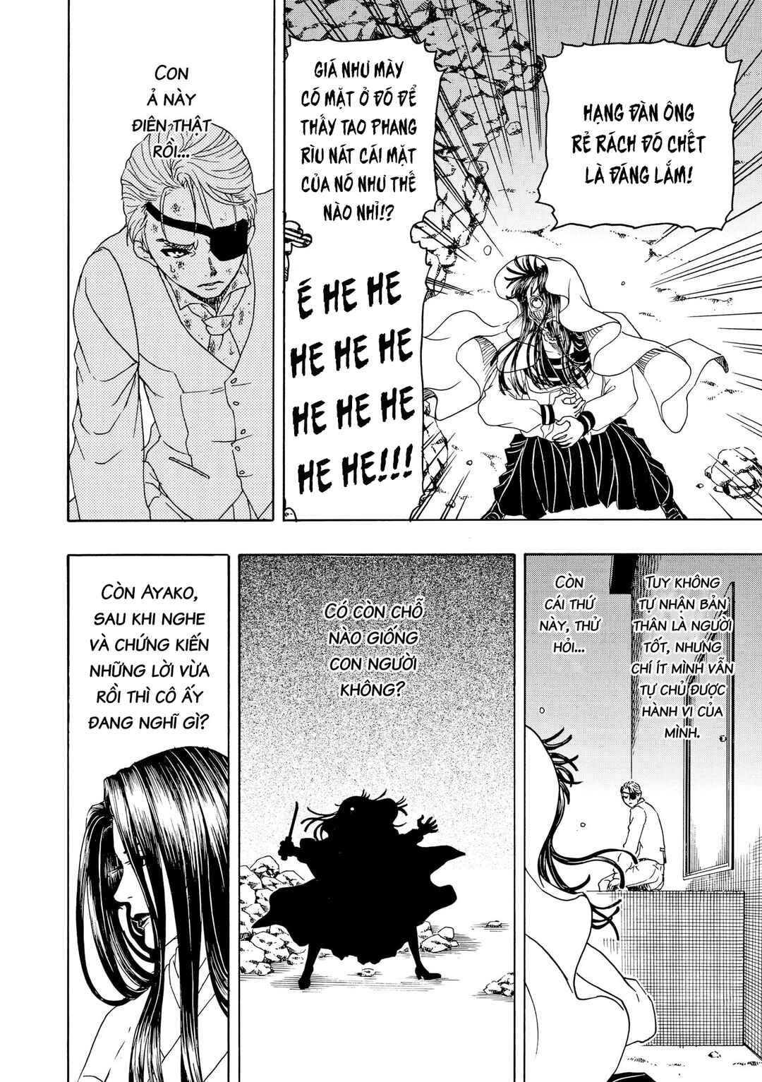Chapter 82 - Page 21