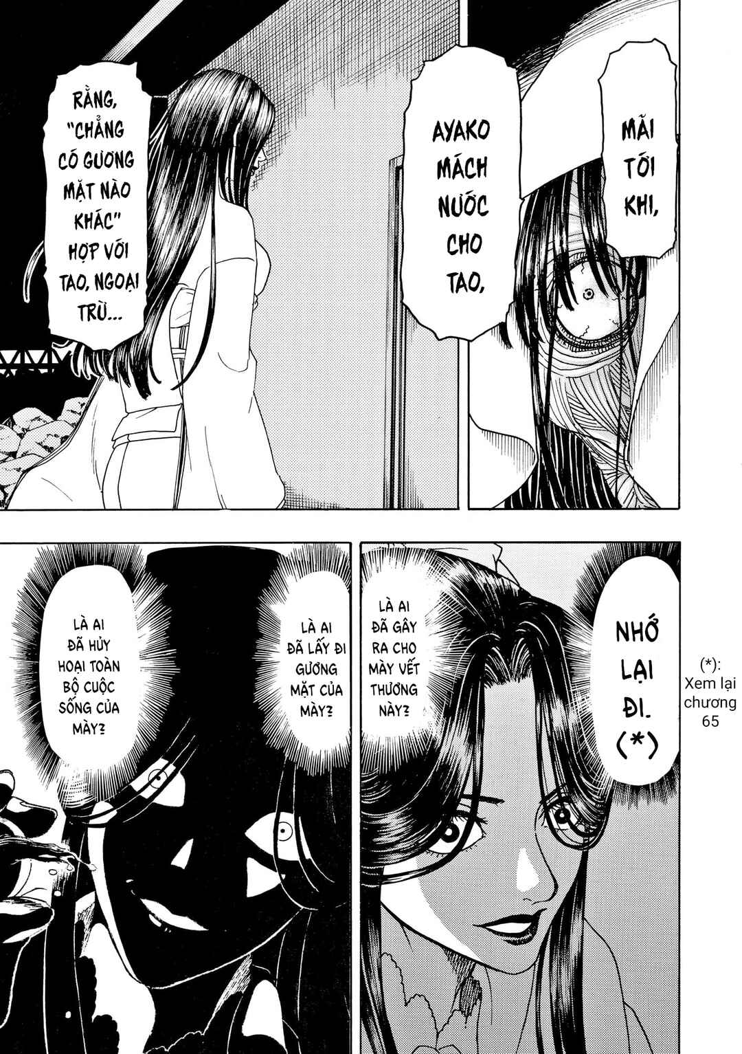 Chapter 82 - Page 24