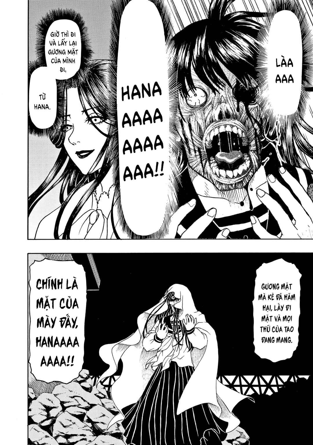 Chapter 82 - Page 25