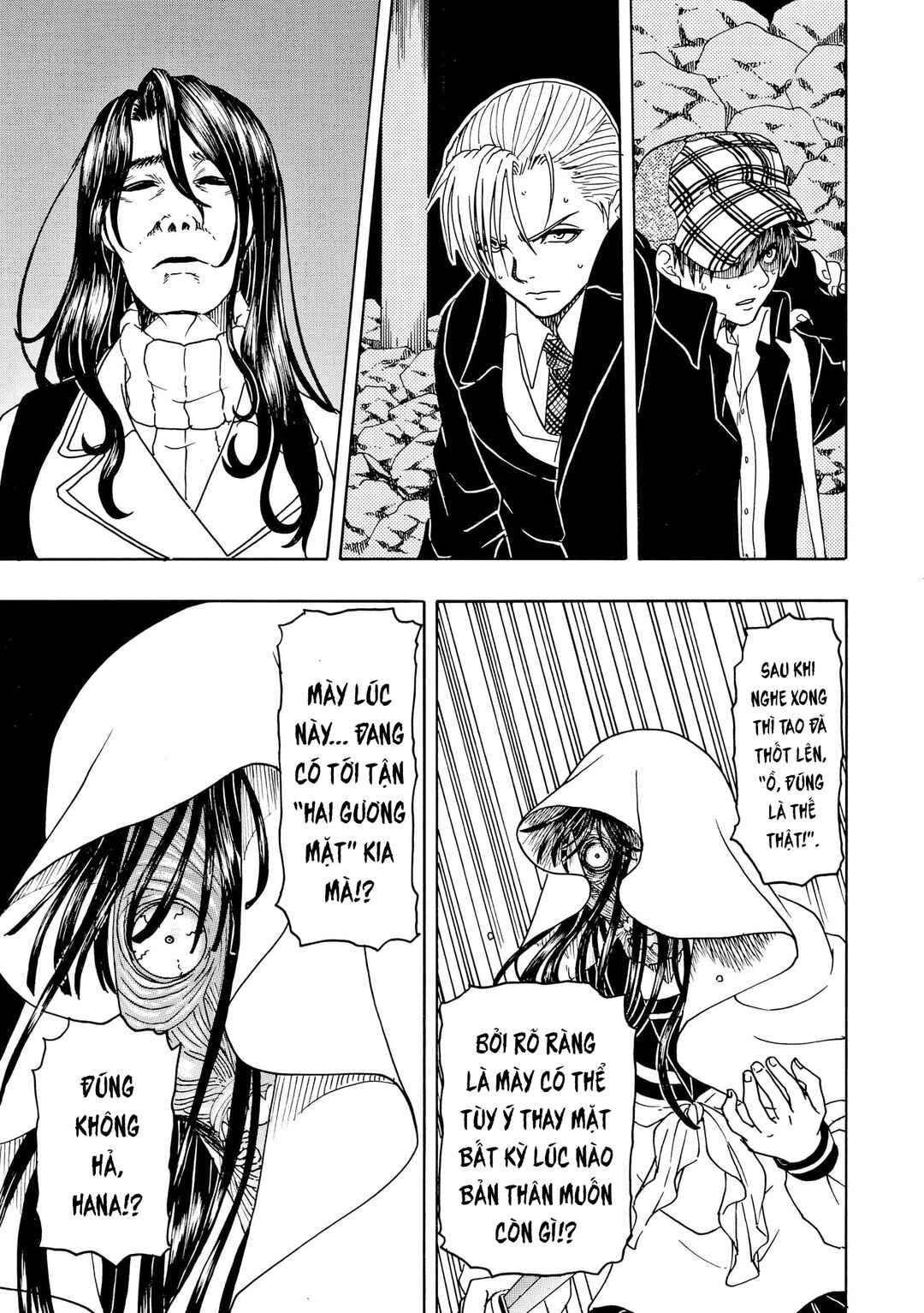 Chapter 82 - Page 26