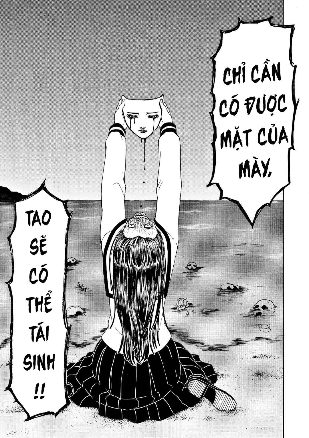 Chapter 82 - Page 28