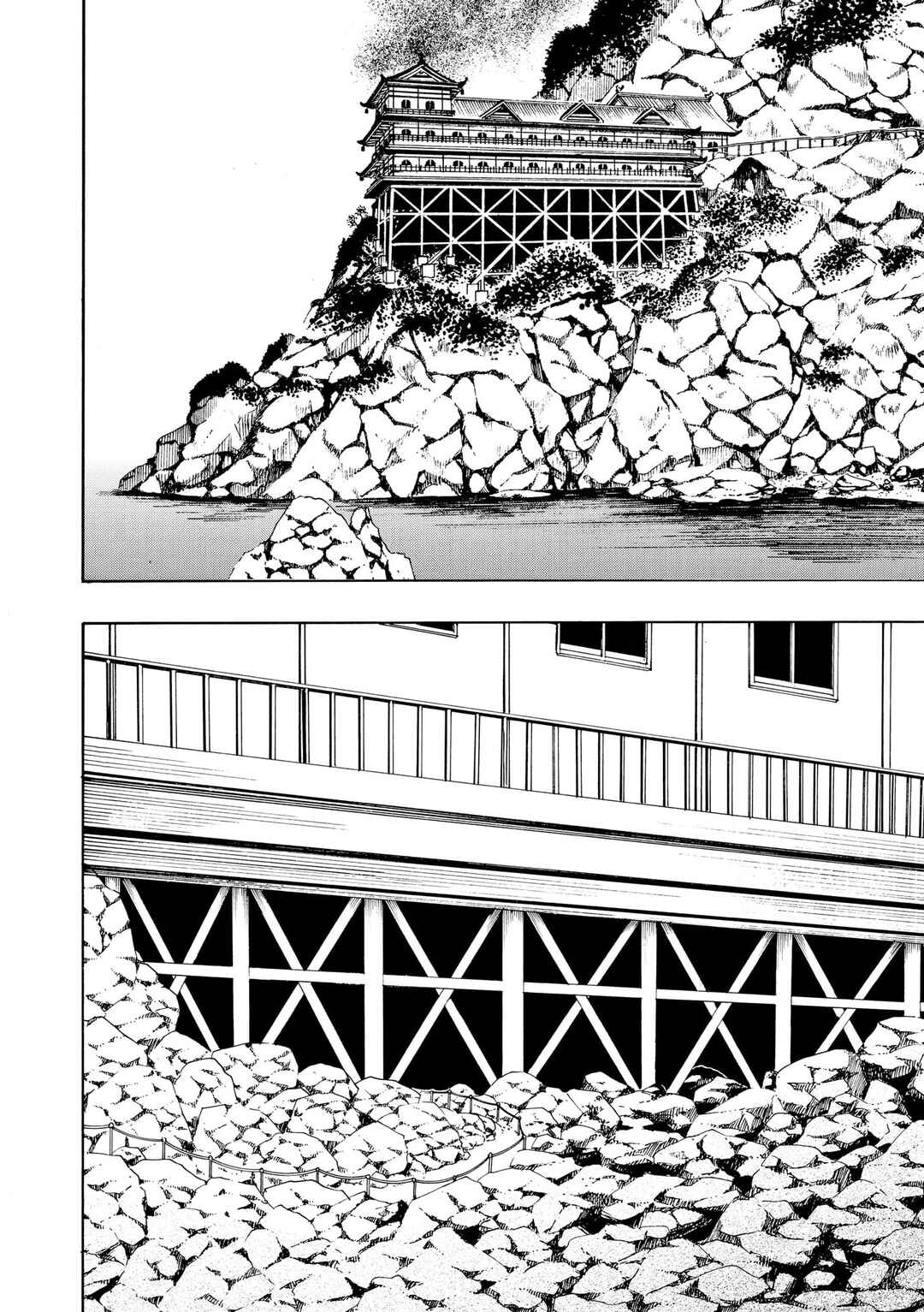 Chapter 82 - Page 3