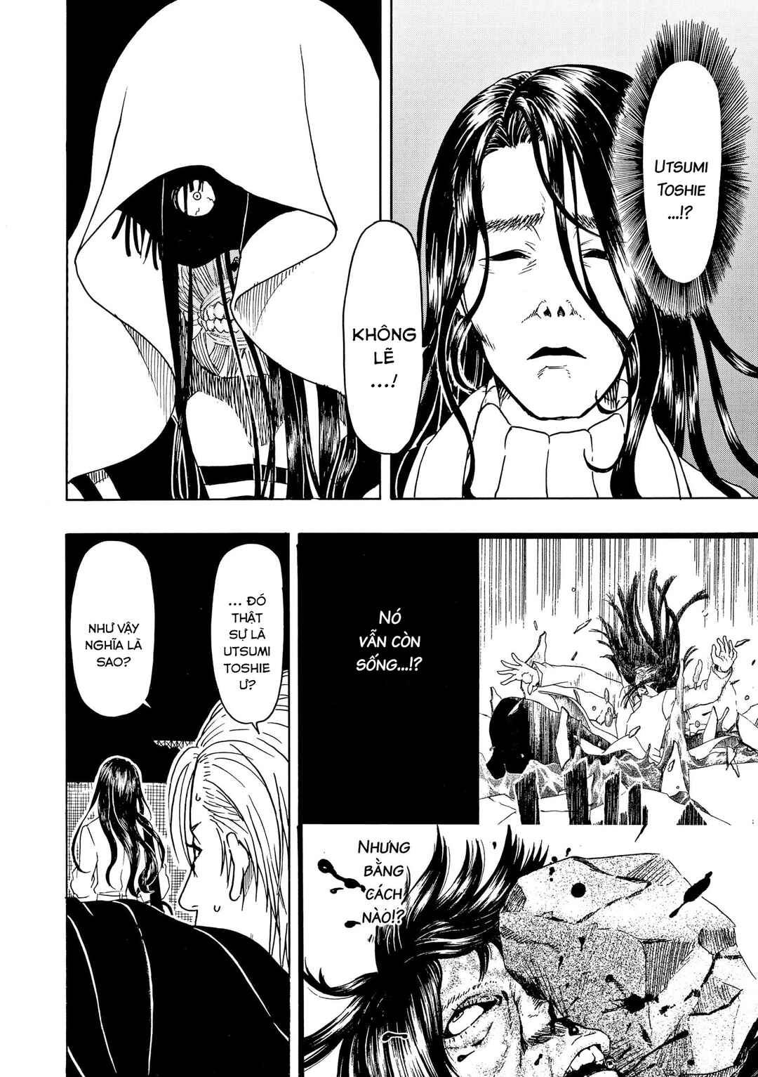 Chapter 82 - Page 5
