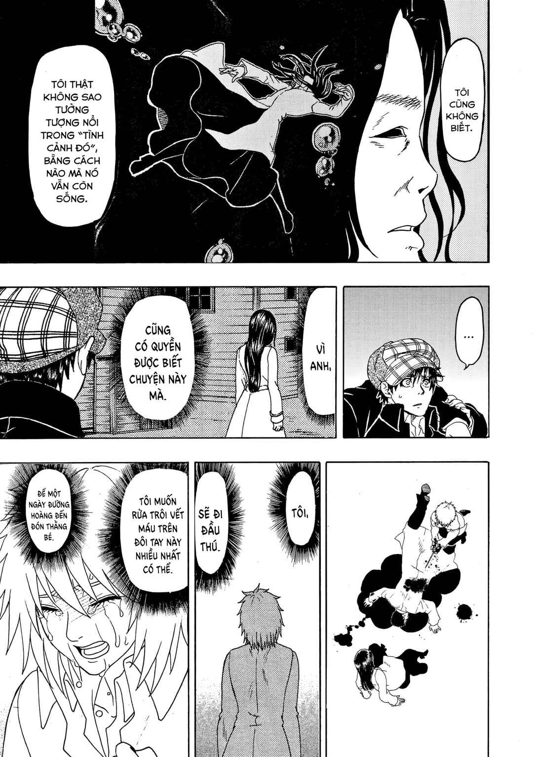 Chapter 82 - Page 6