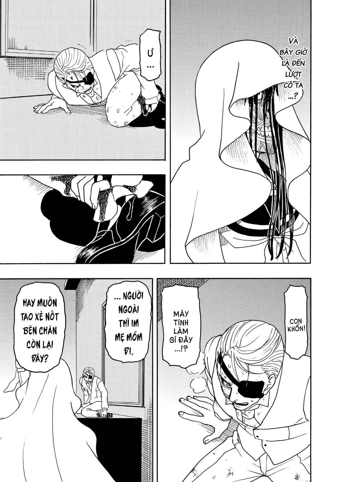 Chapter 82 - Page 8