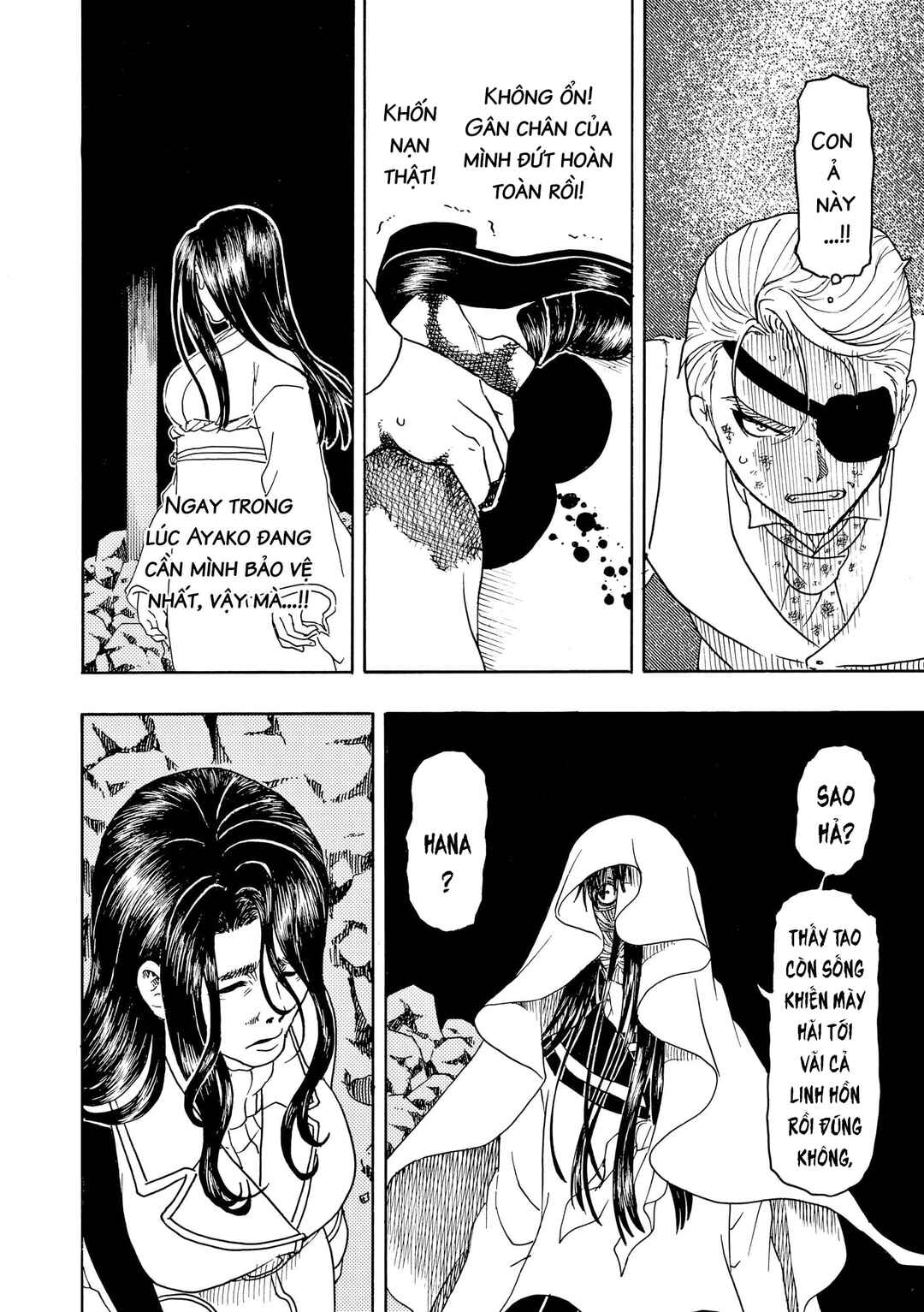 Chapter 82 - Page 9