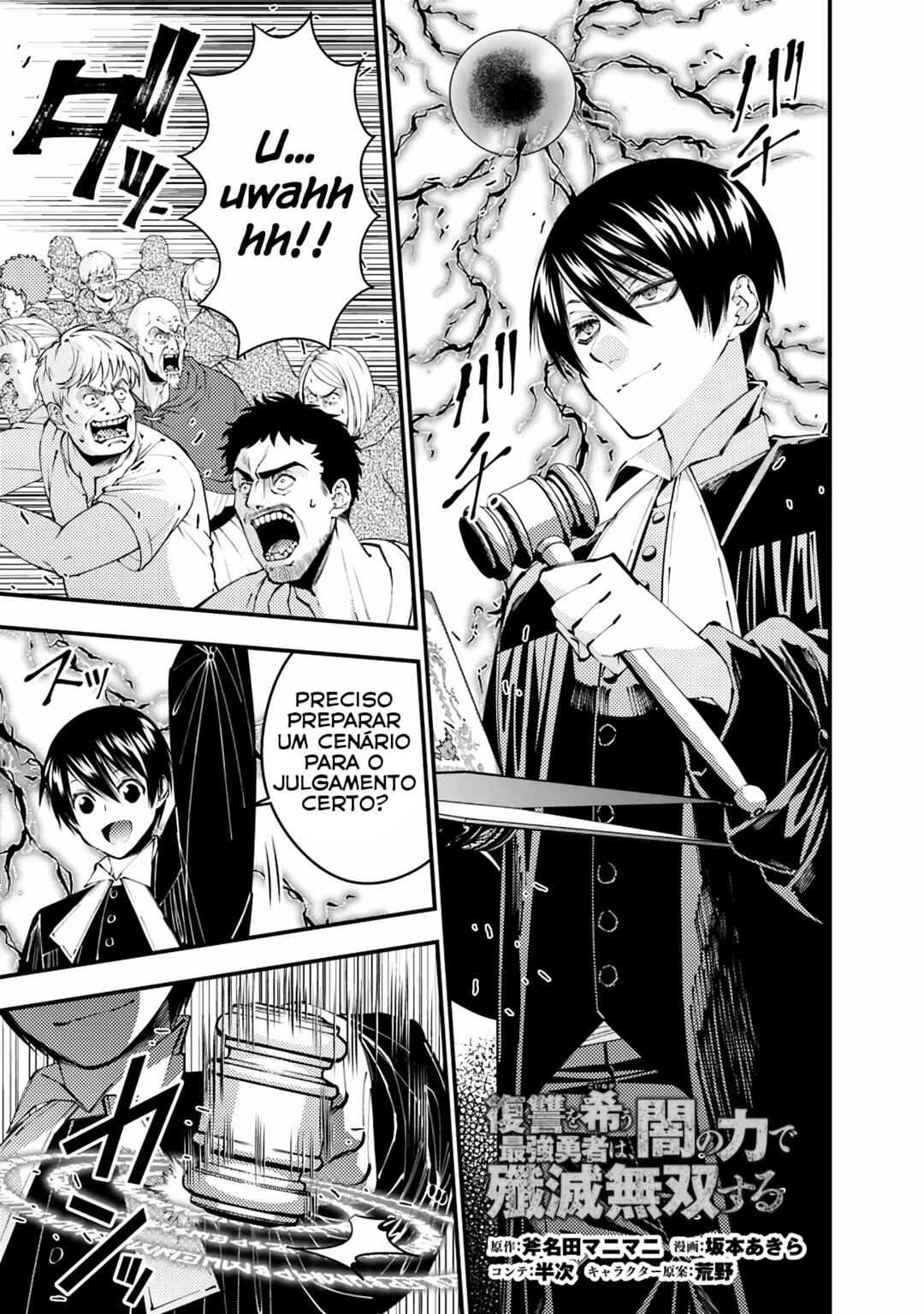 Chapter 91 - Page 2