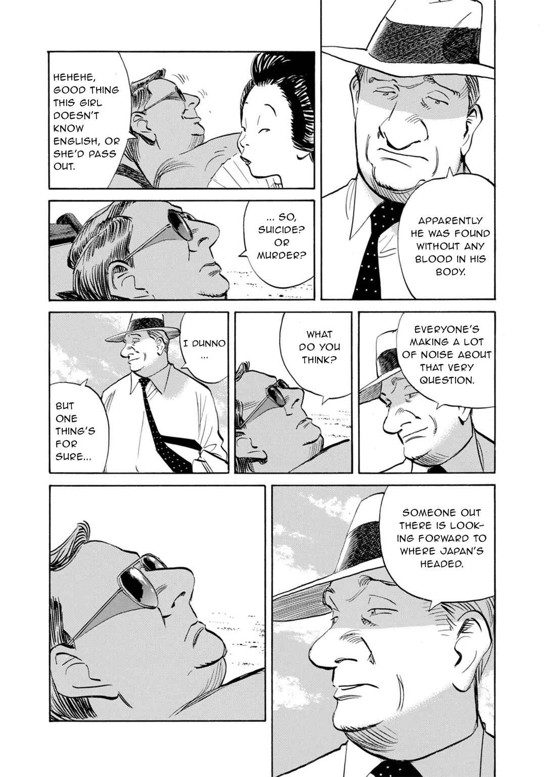 Chapter 10 - Page 14