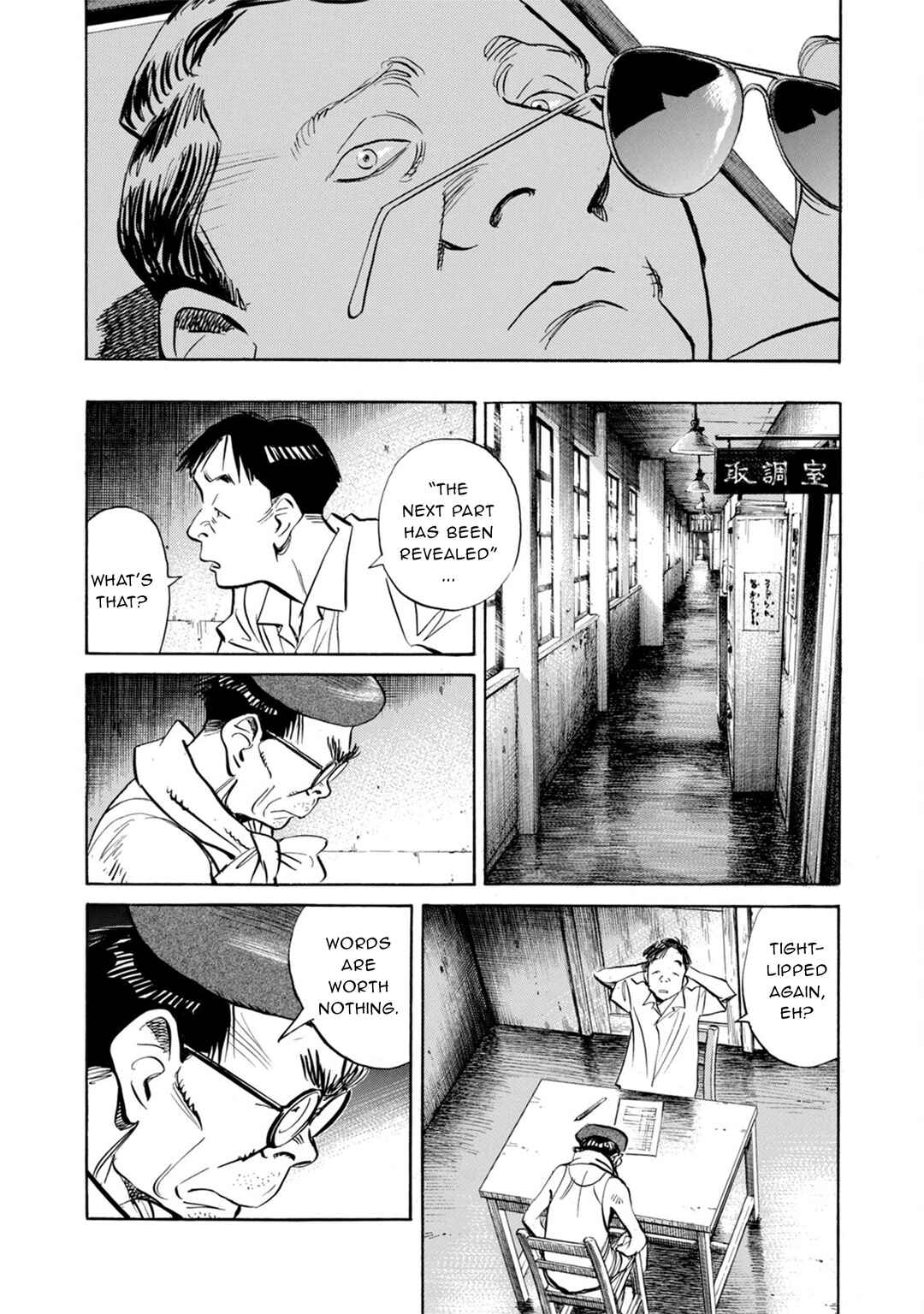 Chapter 10 - Page 17