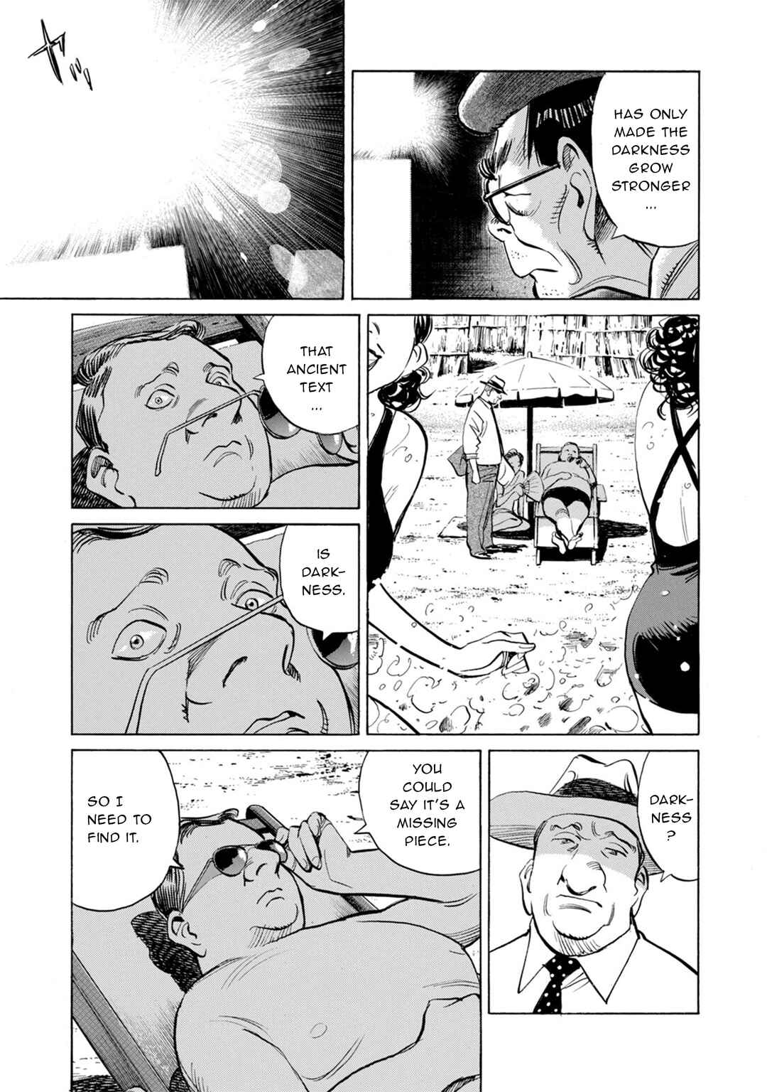 Chapter 10 - Page 21